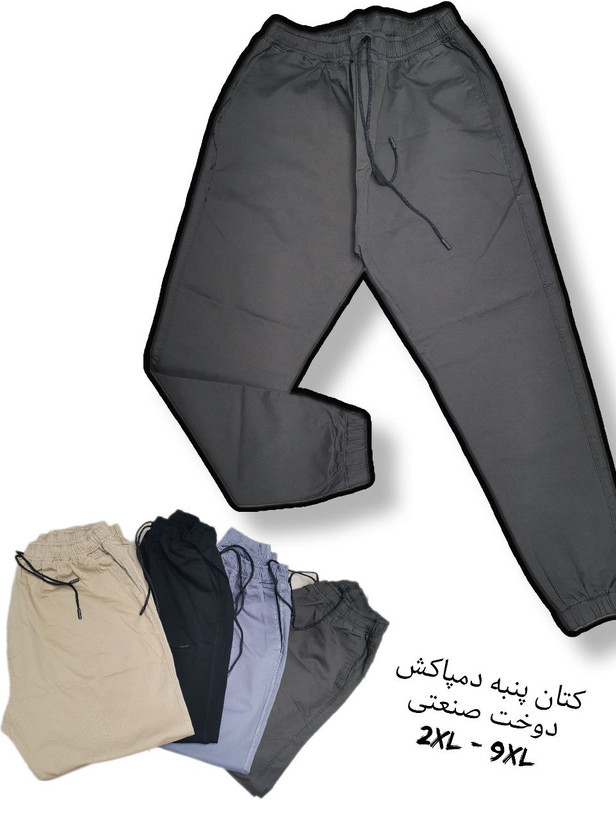اسلش مردان کتان سایزبزرگ دمپاکش 2XL-9XL